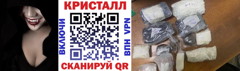 АМФ Розовый  это клад  Северодвинск 