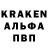 A PVP крисы CK mak3z