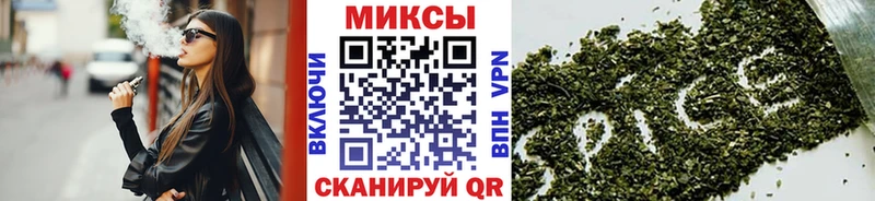 Бутират оксана  Северодвинск 