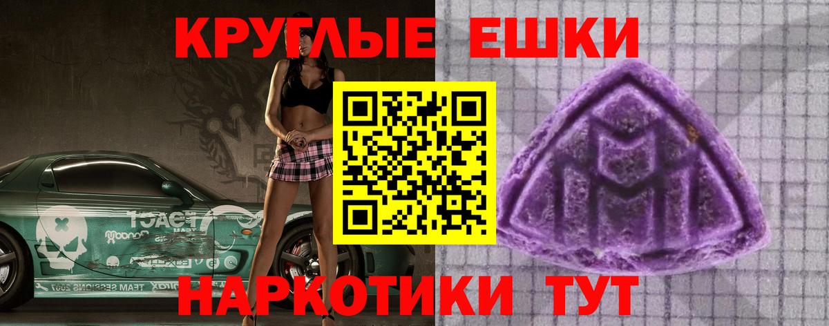 Северодвинск  ЭКСТАЗИ диски  Экстази  ЭКСТАЗИ louis Vuitton  Вход с VPN 