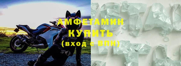 ECSTASY Остров