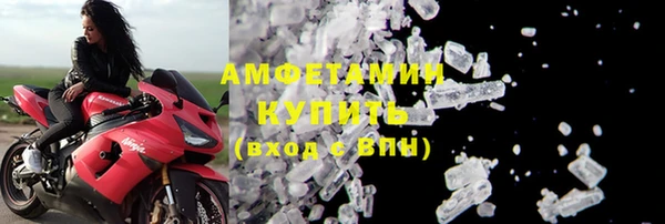 ECSTASY Остров