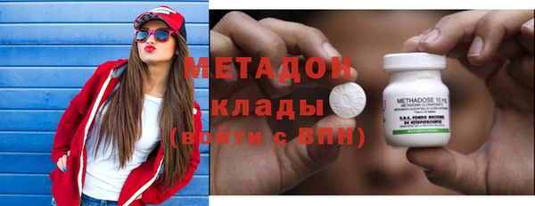 бошки Няндома