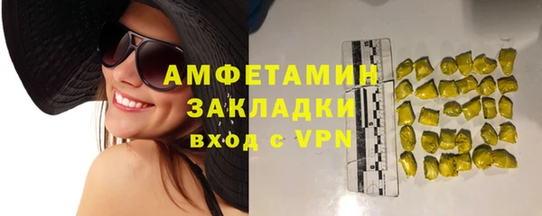 ECSTASY Остров