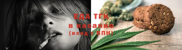 ECSTASY Остров