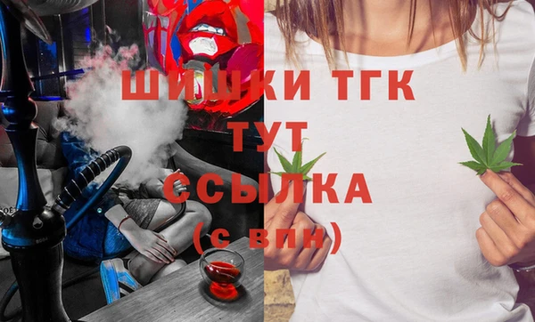 ECSTASY Остров