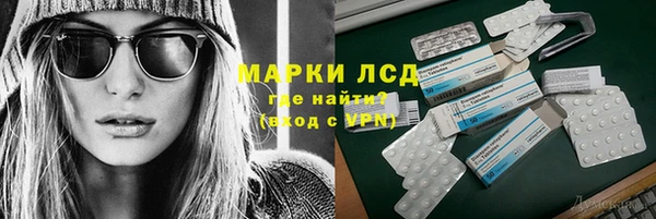 ECSTASY Остров