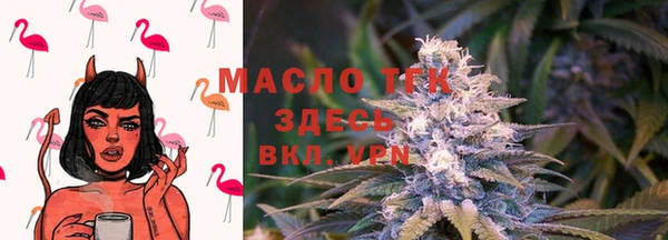 ECSTASY Остров