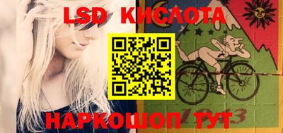 герыч Кимры