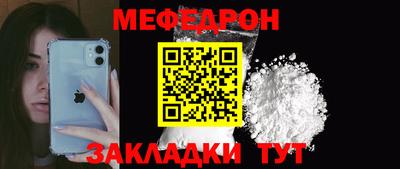 стаф Кингисепп