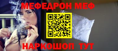 стаф Кингисепп
