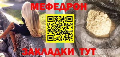 стаф Кингисепп