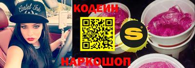 герыч Кимры