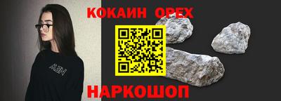 герыч Кимры