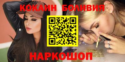 стаф Кингисепп