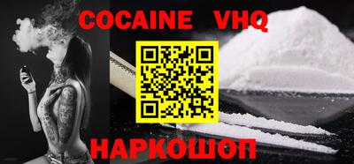 стаф Кингисепп