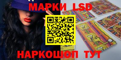 стаф Кингисепп