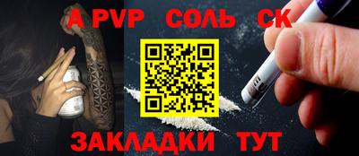 стаф Кингисепп