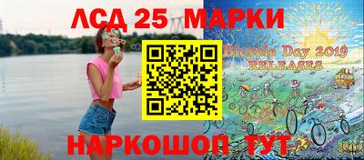 стаф Кингисепп