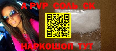 стаф Кингисепп