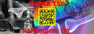 герыч Кимры