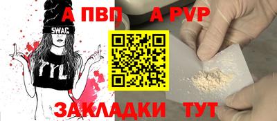 герыч Кимры