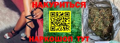герыч Кимры