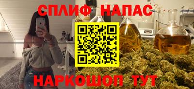 герыч Кимры