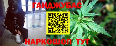 герыч Кимры