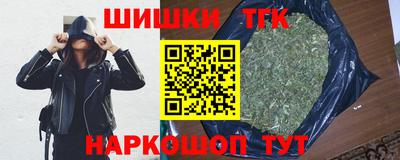стаф Кингисепп