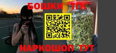 герыч Кимры