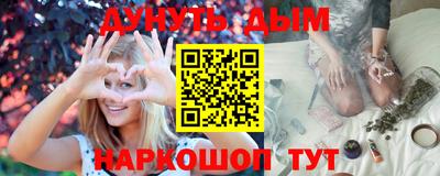 герыч Кимры
