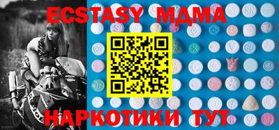 PSILOCYBIN Абакан