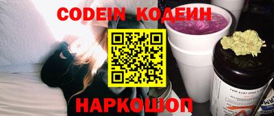 стаф Кингисепп