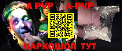 герыч Кимры