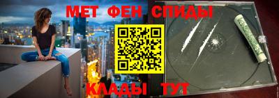 бутират Кинель