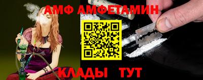 герыч Кимры
