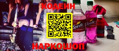 герыч Кимры