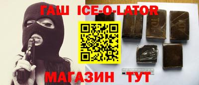 герыч Кимры