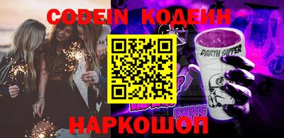 герыч Кимры