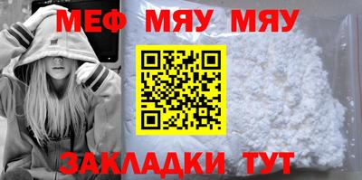 стаф Кингисепп