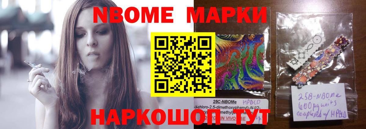 blacksprut   Лсд 25 экстази ecstasy  Вход с VPN  Северодвинск 