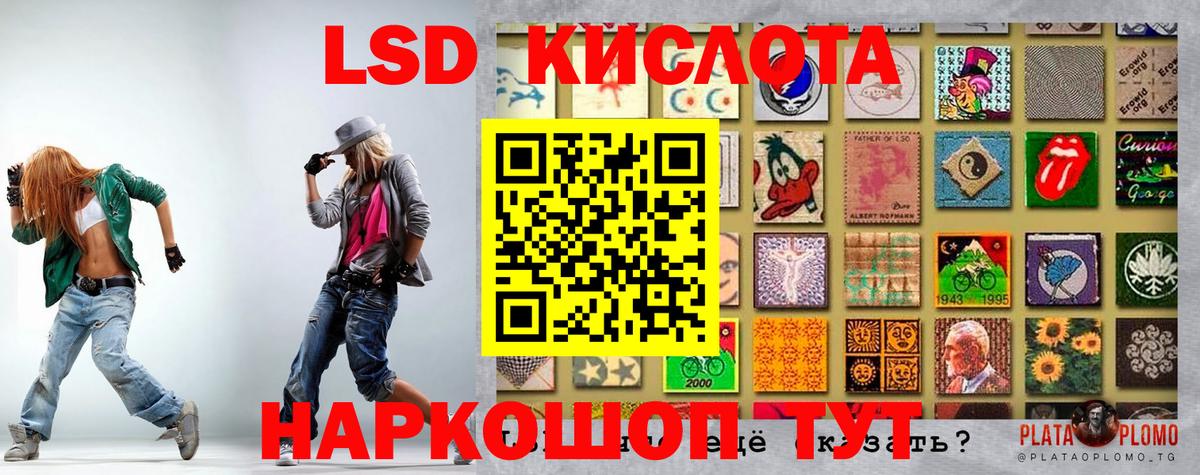 Марки NBOMe 1,5мг  Вход с VPN  Северодвинск  Марки NBOMe 1,5мг 
